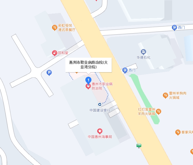 百度地图